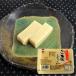  Yamagata. кунжут ...(200g×5 упаковка )