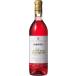  розовое вино Asahichou вино rose ( средний .) 720ml GI Yamagata Yamagata вино Япония вино местного производства вино Yamagata префектура производство 