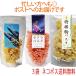  шар . производства лапша голубой Impulse макароны Sakura макароны shogi пешка макароны 100gX3 пакет комплект кошка pohs самолет. макароны симпатичный .. данный. украшение модный . покупка 