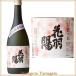  японкое рисовое вино (sake) маленький магазин sake искусственный цветок перо . сакэ гиндзё .. цветок. ветка 720ml Yamagata земля sake sake 