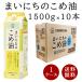  Sanwa масло и жиры Каждый день. .. масло 1500g 10 шт. комплект рис .. из ... еда предмет масло 