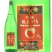  японкое рисовое вино (sake) f Moto . сакэ гиндзё гора рисовое поле . осень ...1800ml.. Yamagata земля sake sake 