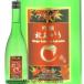  японкое рисовое вино (sake) f Moto . сакэ гиндзё гора рисовое поле . осень ...720ml.. Yamagata земля sake sake 
