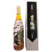  японкое рисовое вино (sake) . перо no снег .. sake 720ml 12 год .. Yamagata префектура Tsuruoka город sake 