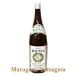  белый вино золотой . вино белый *..1800ml Sato виноград sake gran mezzo n Tokyo юг . город GI YAMAGATA GI Yamagata Yamagata вино Япония вино местного производства вино 