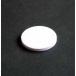 [ долгое время наличие товар ]te. pra [ Stone plate ]