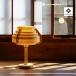 ( немедленная уплата )JAKOBSSON LAMP(yakobson лампа ) стол освещение сосна Φ260mm