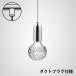 LEE BROOM(�꡼���֥롼��)�ڥ����Ⱦ��� CLEAR CRYSTAL BULB(���ꥹ���� �Х��)PENDANT ���ꥢ/������������ѥ��ס�����ˡ������ȥ졼����͡�