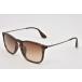  RayBan RB4187-F Chris солнцезащитные очки we Lynn тонн Raver Habana metal градация линзы 