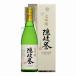 [ Shimane ][.. уезд ... остров блок ][.. sake структура ]... большой сакэ гиндзё 720ml(10002098)