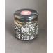 [ Shunan .. . ферма ] еда ... масло дерево уголок 80g×3 шт [ Yamaguchi префектура ][ Shunan город ][la- масло ][ иудино ухо ][ сосна. .]