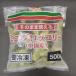 [ замороженные продукты ] так же можно использовать Mini брокколи ( China производство ) 500g[nichi Ray ]