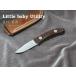  Ѽ  0041 ȥ ٥ӡ 桼ƥƥ 饷åޥ륿 ʥ / Eiji Kikkawa  Little Baby Utility  Sheath knife