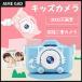  for children camera 6 -years old 8 -years old 5 -years old Kids camera present birthday Christmas girl cheap 3 -years old toy elementary school life photograph animation usb