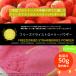  свободный z dry клубника пудра 50g( кондитерские изделия для )