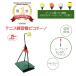  tennis practice machine pico chi-no Saab up present on . goods stroke foam hardball softball type .... part shop interior 