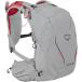 OSPREY Osprey Dyna 15/ silver spur k/XS/S OS56015 bag for women silver 