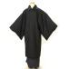  джентльмен японский костюм пальто кимоно пальто шерсть полоса L размер сделано в Японии длинный длина угол рукав подкладка есть соотношение крыло кнопка . серый 