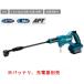  Makita (makita) заряжающийся мойка [ мойка работа уборка мойка машин дом вокруг вход рама веранда садоводство мойка высокого давления ] MHW180DZ ( батарея продается отдельно зарядное устройство продается отдельно )