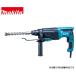 Makita (makita) ударная дрель 26mm [ работа инструмент сверление скалывание бетон металлоконструкция деревообработка ] HR2670. покупка 