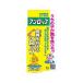 �g�[���X �t�����b�v [�y�b�g �H�� �h�~ �t�̃^�C�v] 30ml ����