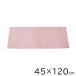kyo-e-. вода скорость . кухонный коврик 45×120cm [ кухня коврик интерьер ] розовый 