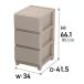 JEJa stage te Connie si-vo3 уровень ширина 34× глубина 41.5× высота 66.1cm [ место хранения мебель грудь шкаф одежда ] серый ju[ клиент сборка товар ]. покупка 