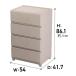 JEJ �A�X�e�[�W �Ǖt�f�R�j�[�V�[���H���C�h4�i ��54�~���s41.5�~����86.1cm [���[�Ƌ� �`�F�X�g �^���X �ߗ�] �O���[�W�� [���q�l�g���i]