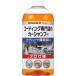 KeePer�Z�� �L�[�p�[ �R�[�e�B���O���X�̃J�[�V�����v�[ [�J�[�p�i �� ��� ��� �A] 700ml ����