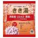 アース製薬 きき湯 ナトリウム芒硝炭酸湯 和ひのきの香り [薬用入浴剤 神経痛 リウマチ 腰痛 疲労回復 炭酸ガス 温浴] 30g【医薬部外品】