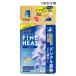 アース製薬 きき湯 ファインヒート デジケア ブルーベリーの香り つめかえ用 [薬用入浴剤 炭酸湯 首 肩 詰替] 500g【医薬部外品】