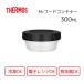 THERMOS ⥹ Myաɥƥʡ ֥å ݷ 300ml [¸ƴ  Żҥ  ֤] KC-RA300 BK