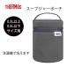 THERMOS �T�[���X �X�[�v�W���[�|�[�` 0.3L�ȏ�0.5L�ȉ��T�C�Y�p [�^��f�M�X�[�v�W���[��p�|�[�` �������� �ۉ� �ۗ�] RET-003 DGY �_�[�N�O���[ ����