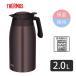 THERMOS �T�[���X �y�ۉ��E�ۗ�z�X�e�����X�|�b�g 2.0L [���|�b�g ���@�т�\�� �L�� �y�� �R���p�N�g �H��@�Ή�] TTG-2000 (BW)�u���E�� ����