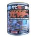 �J���y�n�s�I �T�r�L���[ �v��s�V���o�[ (�����K�]���h��) 1kg ����
