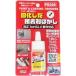 �h�[�C�`(Doichi) �ŉ������n�[�h�Ȑڒ��܂͂��� [�����[�o�[ �h�� ������ ���� ������] 20ml ����