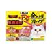[ your order ]... gold. soup cup 12 piece pack 11 -years old from variety pack ( cat food * cat. feed ) 70g×12