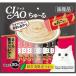 [ ваш заказ ]... корм для животных CIAO..~.(..-.)... роскошь select 20 шт. входит .14g×20шт.@. покупка 