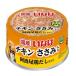 i.. корм для животных chi gold куриная грудка ввод . волна хвост курица суп покрой [ корм для собак собака для консервы местного производства мокрый обобщенный питание еда желе модель ] 85g. покупка 