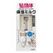 花王 メンズビオレ ONE 全身保湿ミルク 無香料 セット [ボディケア 風呂 吊り下げ 髪 顔 体] 300ml