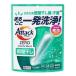 �ԉ� �A�^�b�NZERO �p�[�t�F�N�g�X�e�B�b�N �������� [��� ���� �ߗ� �v�ʂ��炸 ���L �R�� �h�J�r ������1��] 16�{�� ����