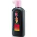 ���| ���낢��n�H 180ml BA3-18 ����