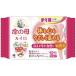  Kobayashi производства лекарство жизнь. . Кайро прикленить модель [ одноразовый Кайро охлаждение теплоизоляция теплый женщина низкотемпературный ] 10 штук 