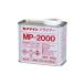 �Z���_�C�� �v���C�}�[MP2000 (�E���^���n���h���) 500g SN-012 ����