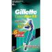 Gillette(ji let ) custom плюс EX шея . тип одноразовый kami санки [ бритье бритва ....] 6шт.@. покупка 