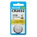 �}�N�Z�� ���`�E���R�C���d�r (1�p�b�N) [�d�r �R�C���` ����[�� ���{��] CR2032 1BS B ����