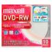 mak cell видеозапись для DVD-RW(1~2 скоростей соответствует ) 10 листов [.. вернуть видеозапись носитель информации сохранение струйный принтер соответствует ] DW120WPA.10S