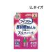  Uni * очарование lai свободный длина час .... легкий type брюки [ товары для ухода для взрослых подгузники для мужчин и женщин ....4 выпуск ] LL размер 16 листов ( медицинская помощь расходы . исключая объект товар ). покупка 