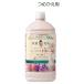  лев (LION) чистый чистый лекарство для с ручным управлением tisho человек g мыло citrus & лаванда .... для большой размер [ мыло для рук рука изменение содержания для пена ] 700ml [ квази наркотики ]
