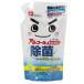 ���b�N ���ۂ̌��������� (�߂����p) [��� �A���J���d�� �A���R�[�� ���� ���L] 300ml ����